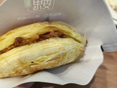 -魏家凉皮(梨园店)