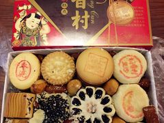 -北京稻香村(第三店)