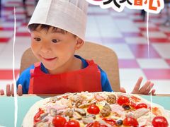 -城市大道红炉披萨烘焙坊