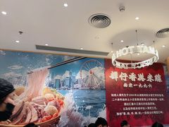 -谭仔米线(壹方城店)