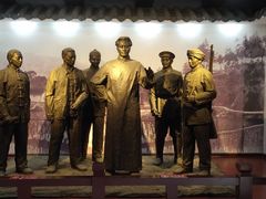 -韶山毛泽东同志故居