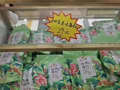 -知味观小吃·简餐·糕点(萧山店)