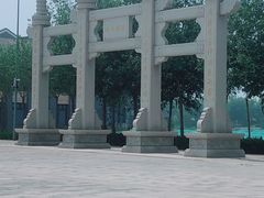 -天津妈祖文化园