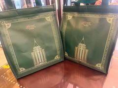 -上海和平饭店 Fairmont Peace Hotel
