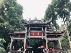 -凤栖山