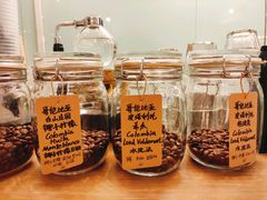-COFFEE HOLIC(朝外SOHO店)