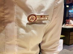 -海底捞火锅(吾悦广场店)