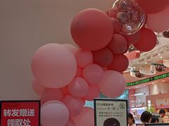 -乐兹薇尔(海宁爱琴海购物公园店)