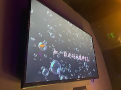 -M-MIX电音烤吧