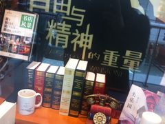商户图片-西西弗书店＆矢量咖啡(花园城店)