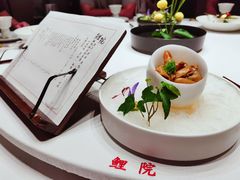 -鲤院·新中式美学·庭院餐厅(夫子庙店)