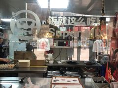 -海盗虾饭·剥好的小龙虾饭(上地辉煌店)