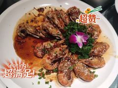豉油皇罗氏虾-谢氏老金口(江夏武昌大道店)