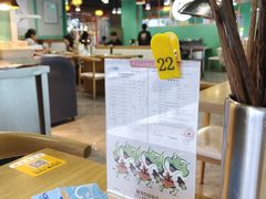 -铭记蛙小仙·活蛙畅享(CBD万达广场店)