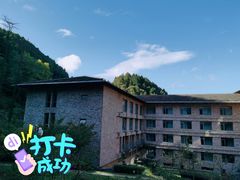 -嘉豪淮海国际豪生酒店