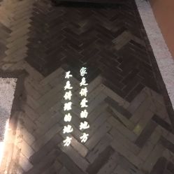 -琦品高端美容SPA私佳美场