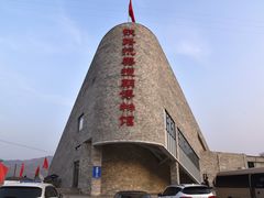 -河口景区