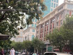 -复旦大学附属华山医院(总院)