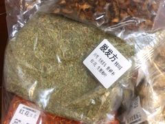 -淞南镇社区卫生服务中心