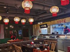 -周小明火锅(黑金冠社区店)