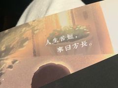 -Moss7Club 剧本杀桌游(inspark店)