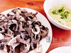 爆肚-宝瑞门钉肉饼店