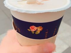 -厝内小眷村(福州永嘉天地店)