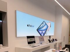 -Apple授权专营店(五彩城店)