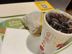 -麦当劳(花城大道华穗路店)