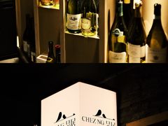 -NG PASTA吴居·中华意面(南头古城店)