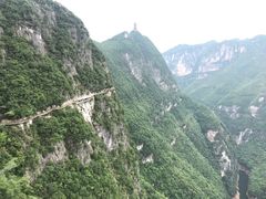 -重庆云阳龙缸景区
