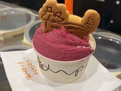-Dip in Gelato(富民路店)