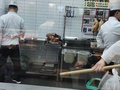 -紫光园·烤鸭·北京菜(团结湖店)