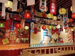 -花禾洋风料理(天元四季城店)