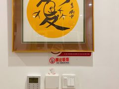 -昂飞儿童教育成长中心