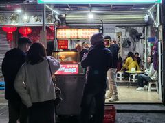 -贤兴甜汤