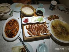 -乾园(天河城店)