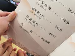 -千岛湖鱼味馆(十字街总店)