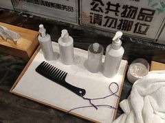 -木子塘汗蒸生活馆(财富港店)