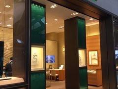 -关西国际机场直营免税店