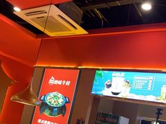 -蜀香三绝·牛蛙·烤鱼·天府炒鸡(安丘泰华店)