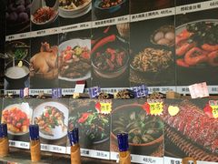 -园林美食城·本土农家菜(杨和镇店)