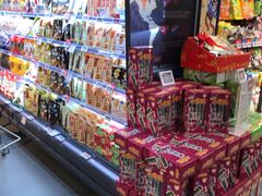 -BLT精品超市(国贸商城店)