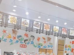 -渔码头食府(蓬莱阁店)