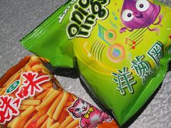-探鱼·鲜青椒爽麻烤鱼(苏宁广场店)