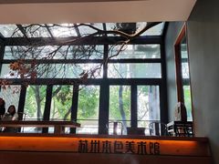 -苏州本色美术馆