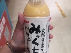 -松雷商业(南岗店)