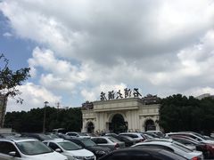 -石浦大酒店(百丈店)