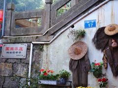 -国生茶庄·地道农家菜团建活动