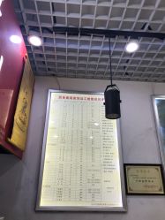-张师傅首饰加工修理(西单华威潮铺街店)